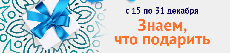 Интернет-магазин бытовой техники и электроники — СИТИЛИНК