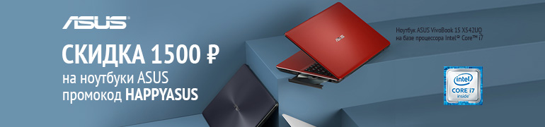 Интернет-магазин бытовой техники и электроники — СИТИЛИНК