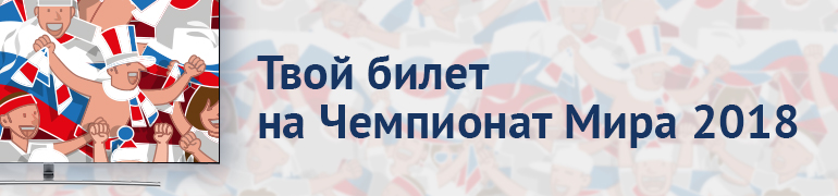 Интернет-магазин бытовой техники и электроники — СИТИЛИНК